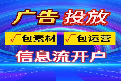 某企业SEM竞价员如何应对竞争的案例研究